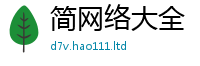 2025新澳门天天精准大全谜语加新门内部资料免费提供大全(最新章节)